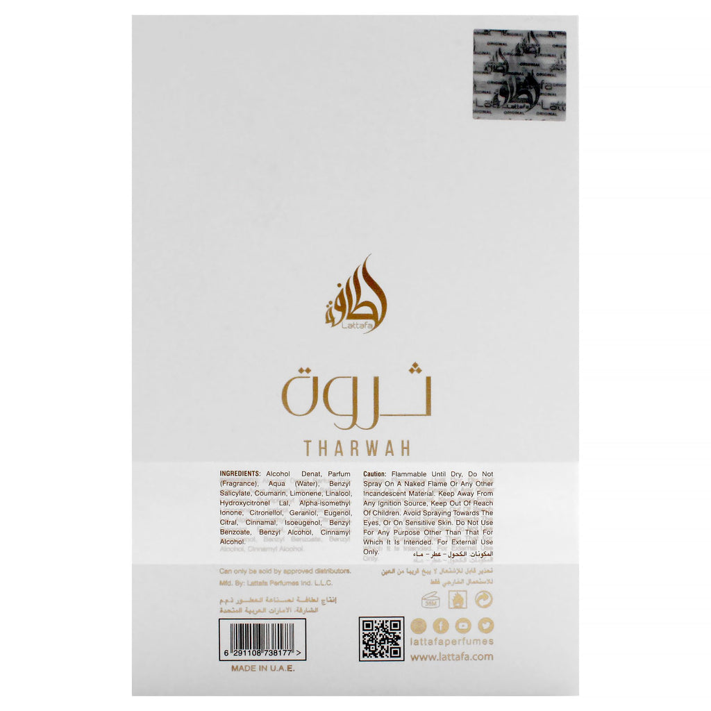 Gold Unisex Eau de Parfum Spray 3.4 Ounce J5748