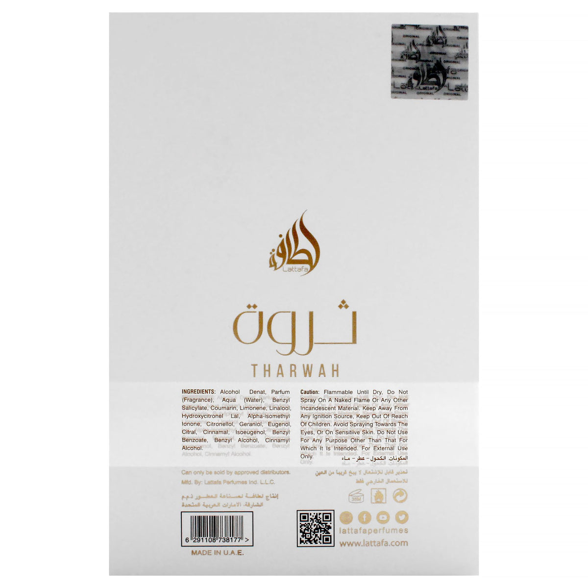 Gold Unisex Eau de Parfum Spray 3.4 Ounce J5748