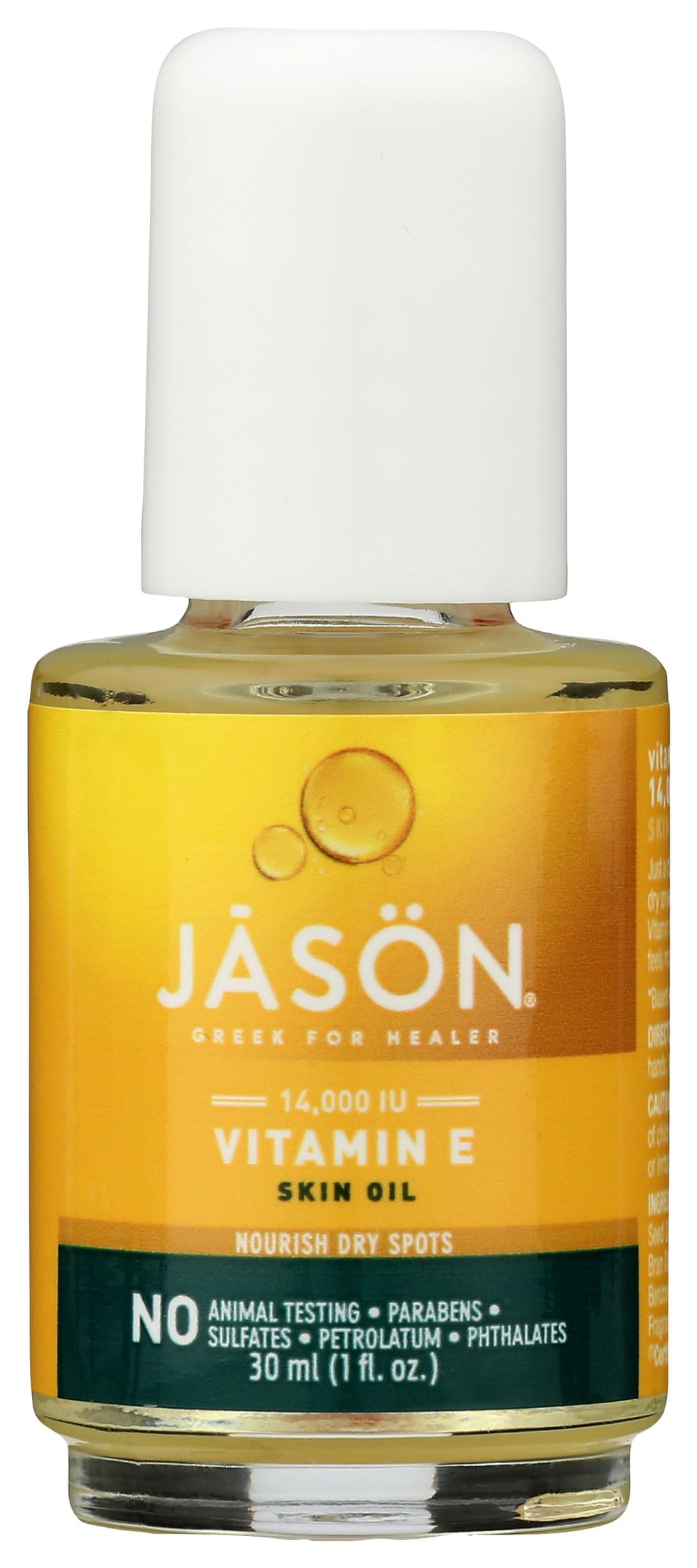 Vitamin E Moisturizing Oil 1 Fluid Ounces B26234
